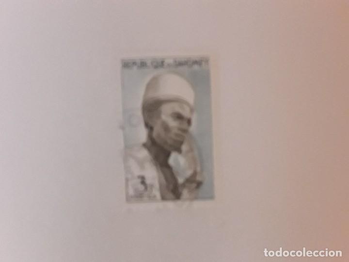 Sellos: DAHOMEY SELLO USADO - Foto 1