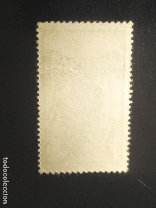 Sellos: ## Gabon usado 1910 1c ## - Foto 2