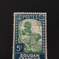 Sellos: ## SUDAN FRANCES NUEVO 1930 5C ##. Lote 287604848