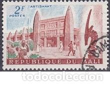 Sellos: SELLO DE MALI - EDIFICIOS - (ENVIO COMBINADO COMPRA MAS) - Foto 1
