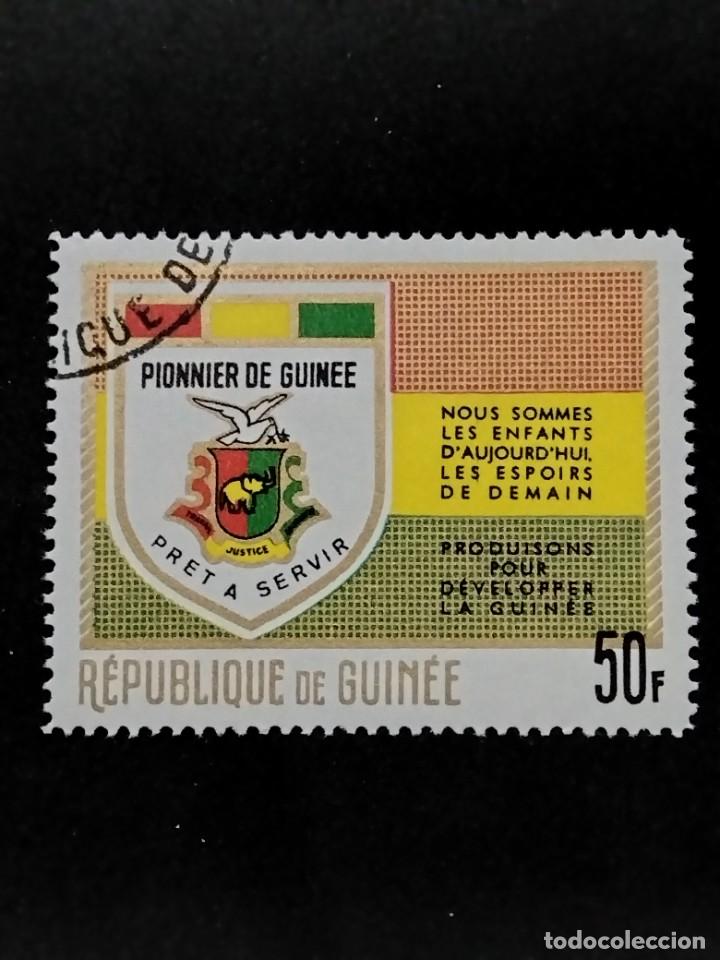 SELLO DE REPUBLICA DE GUINEA- BOL 34-5 (Sellos - Extranjero - África - Otros paises)