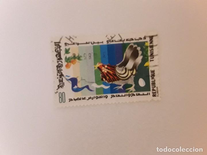 Sellos: TUNEZ SELLO USADO - Foto 1