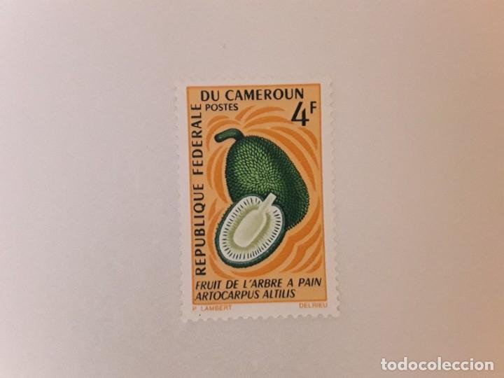 Sellos: CAMERUN SELLO USADO - Foto 1