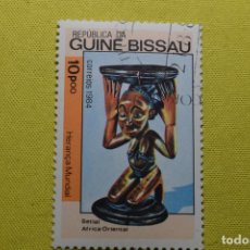 Sellos: GUINEA-BISAU. 1984. Y VERT 295C. USADO. Lote 313671798