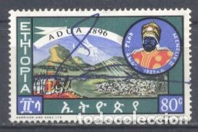 Sellos: Ethiopia, 1964, usado - Foto 1