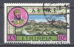 Sellos: Ethiopia, 1964, usado - Foto 1