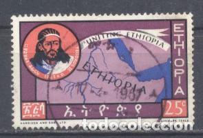 Sellos: Ethiopia, 1964, usado - Foto 1