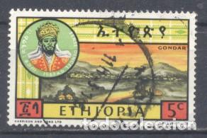 Sellos: Ethiopia, 1964, usado - Foto 1