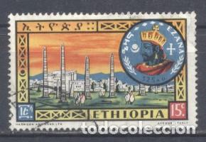 Sellos: Ethiopia, 1964, usado - Foto 1