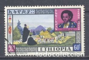 Sellos: Ethiopia, 1964, usado - Foto 1
