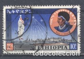 Sellos: Ethiopia, 1964, usado - Foto 1