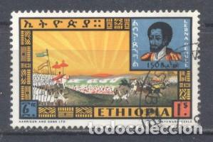 Sellos: Ethiopia, 1964, usado - Foto 1