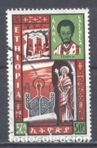 Sellos: Ethiopia, 1964, usado - Foto 1