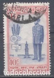 Sellos: Ethiopia, 1955, usado - Foto 1