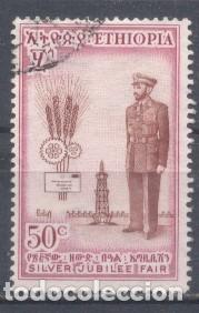 Sellos: Ethiopia, 1955, usado - Foto 1