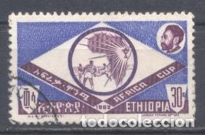 Sellos: Ethiopia, 1962, usado - Foto 1