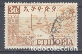 Sellos: Ethiopia, 1952, usado, - Foto 1
