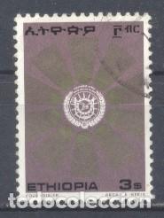 Sellos: Ethiopia, 1976, usado, - Foto 1