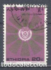 Sellos: Ethiopia, 1976, usado, - Foto 1