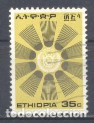 Sellos: Ethiopia, 1976, usado, - Foto 1