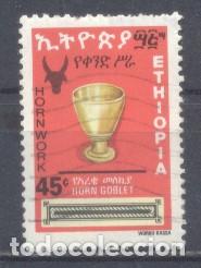 Sellos: Ethiopia, usado, - Foto 1