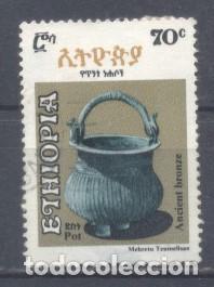 Sellos: Ethiopia, usado, - Foto 1