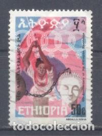 Sellos: Ethiopia, usado, - Foto 1