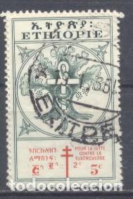 Sellos: Ethiopia,1958 usado, - Foto 1