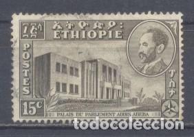 Sellos: Ethiopia,1965 ,usado - Foto 1