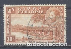 Sellos: Ethiopia,1955 ,usado - Foto 1