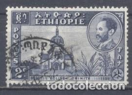 Sellos: Ethiopia,1955 ,usado - Foto 1