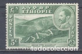 Sellos: Ethiopia,1955 ,usado - Foto 1