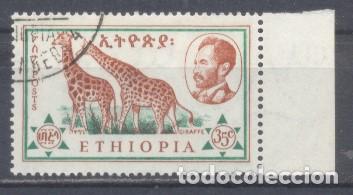 Timbres: Ethiopia,1961 ,animales ethiopes, preobliterado