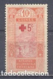 Stamps: Guinee (RF) 1915,y/t 80