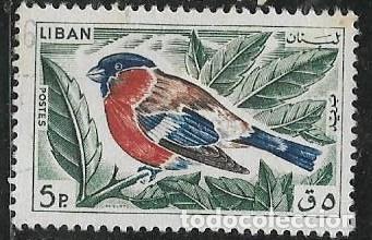 Sellos: L&Iacute;BANO YVERT 250, FAUNA - Foto 1