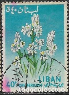 Sellos: L&Iacute;BANO A&Eacute;REO YVERT 299, FLORA - Foto 1
