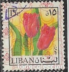 Sellos: L&Iacute;BANO A&Eacute;REO YVERT 651, FLORA - Foto 1