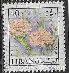 Sellos: L&Iacute;BANO A&Eacute;REO YVERT 659, FLORA - Foto 1