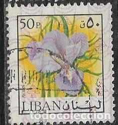Sellos: L&Iacute;BANO A&Eacute;REO YVERT 661, FLORA - Foto 1