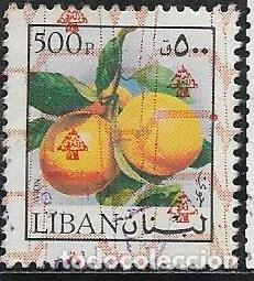 Sellos: L&Iacute;BANO A&Eacute;REO YVERT 666C, FLORA - Foto 1
