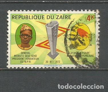 Sellos: ZAIRE YVERT NUM. 803 USADO - Foto 1