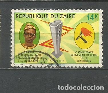 Sellos: ZAIRE YVERT NUM. 804 USADO - Foto 1
