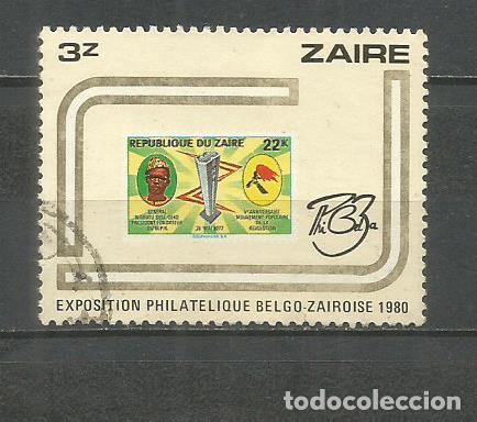 Sellos: ZAIRE YVERT NUM. 1012 USADO - Foto 1