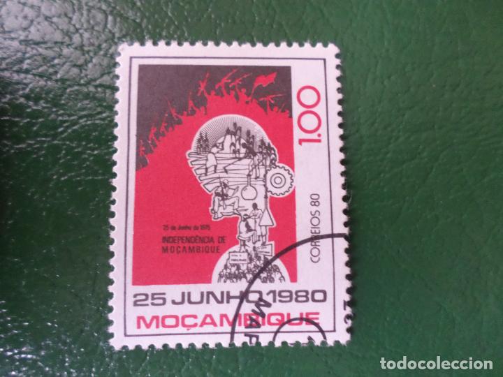 Selos: mozambique, 1980, 5 aniversario de la independencia, Yvert 753