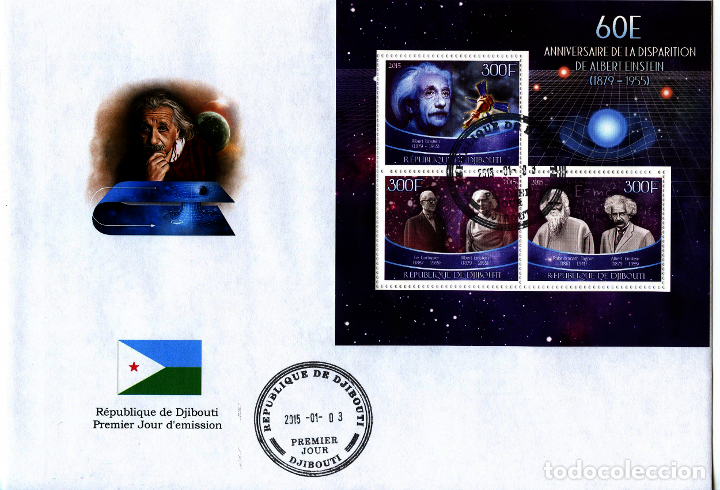 Sellos: DJIBOUTI 2015 SPD FDC ALBERT EINSTEIN - Foto 1