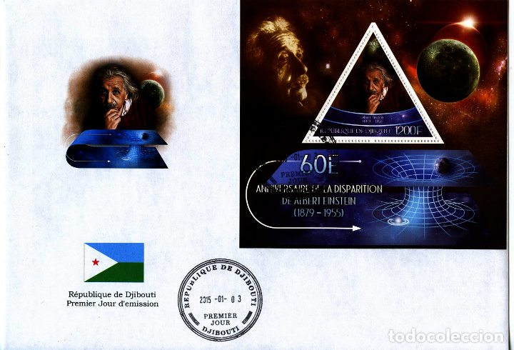 Sellos: DJIBOUTI 2015 SPD FDC ALBERT EINSTEIN - Foto 1