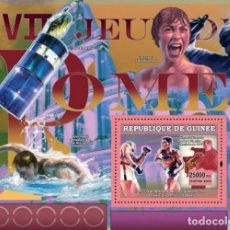 Sellos: GUINEA 2007 SHEET MNH ROME OLYMPIC GAMES JEUX OLYMPIQUES JUEGOS OLIMPICOS DE ROMA PSICOSIS CINE