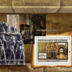 Sellos: GUINEA 2007 SHEET MNH LOUVRE MUSEUM MUSEE MUSEO ART PAINTINGS ARTE PINTURAS ESCULTURAS MONUMENTOS. Lote 340370643