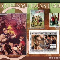 Sellos: GUINEA 2007 SHEET MNH SCOUTS SCOUTISME ESCULTISMO ART PAINTINGS ARTE PINTURAS NORMAN ROCKWELL. Lote 340374723