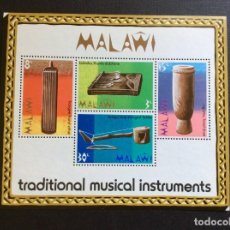 Sellos: MALAWI Nº YVERT HB 32*** AÑO 1973. INSTRUMENTOS MUSICALES. Lote 340860378